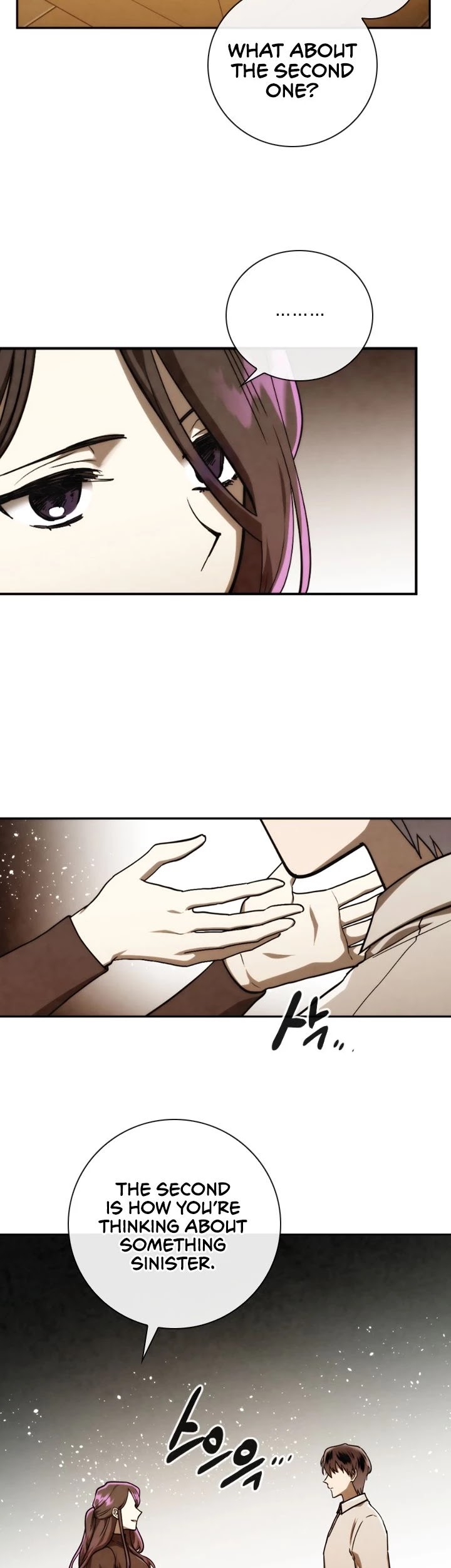 Memorize Chapter 79 - Page 26