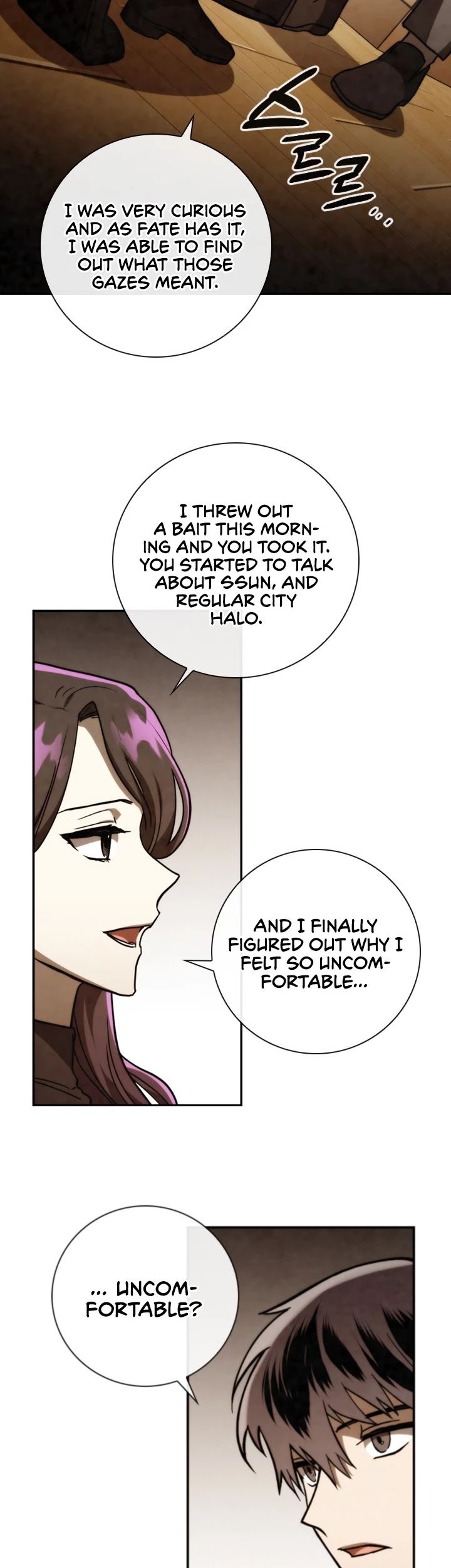 Memorize Chapter 79 - Page 28
