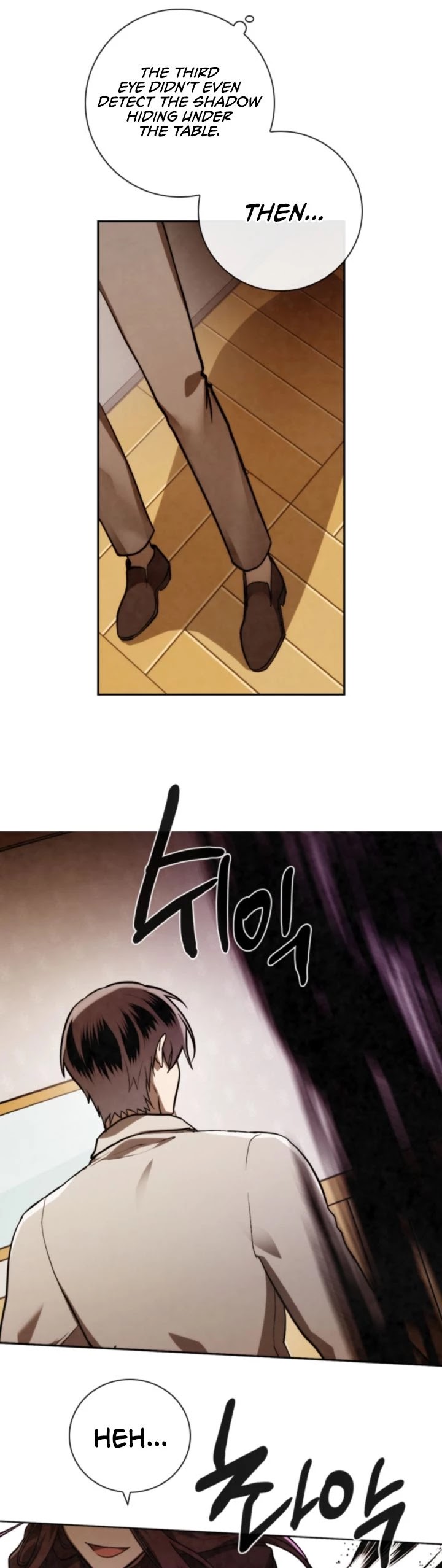 Memorize Chapter 79 - Page 35