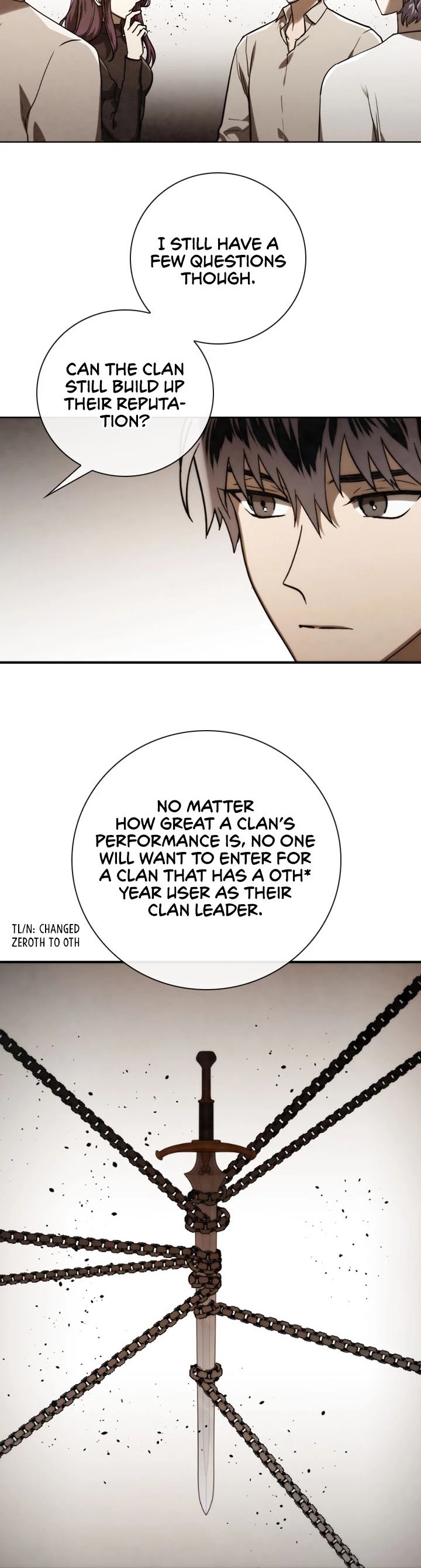 Memorize Chapter 79 - Page 8