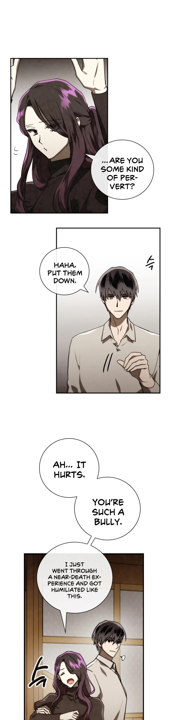 Memorize Chapter 80 - Page 1