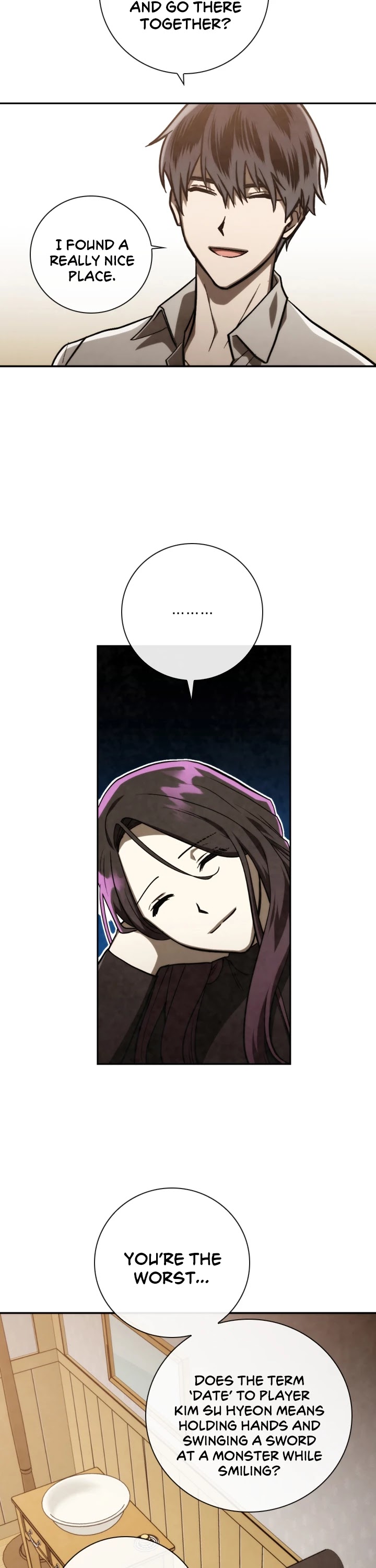 Memorize Chapter 80 - Page 11