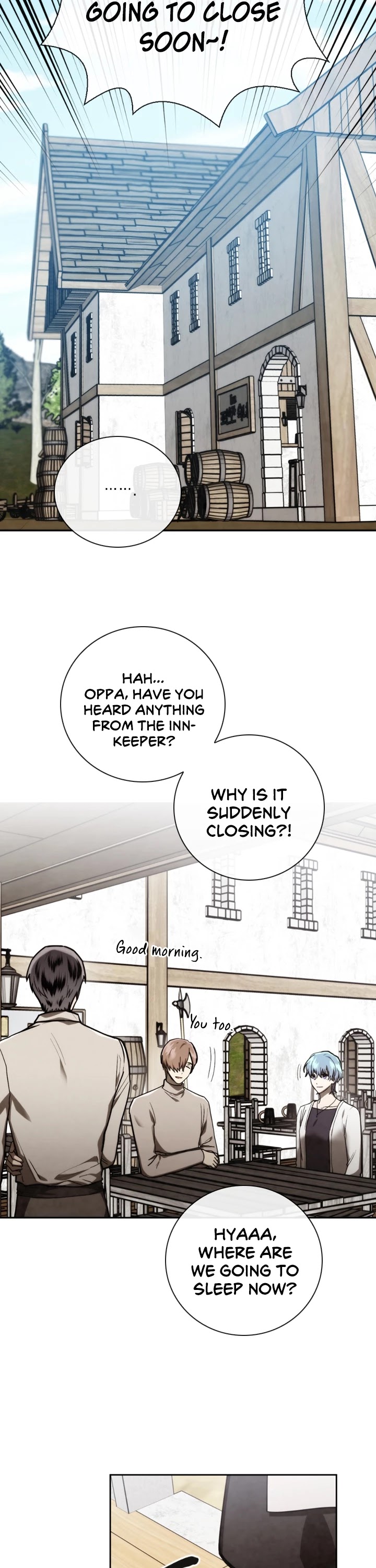 Memorize Chapter 80 - Page 17