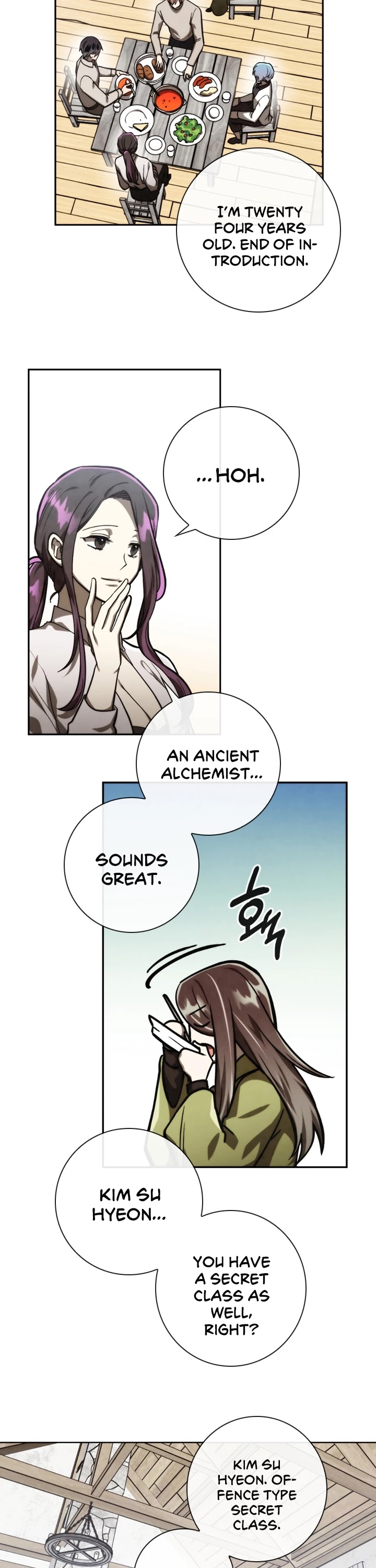 Memorize Chapter 81 - Page 13
