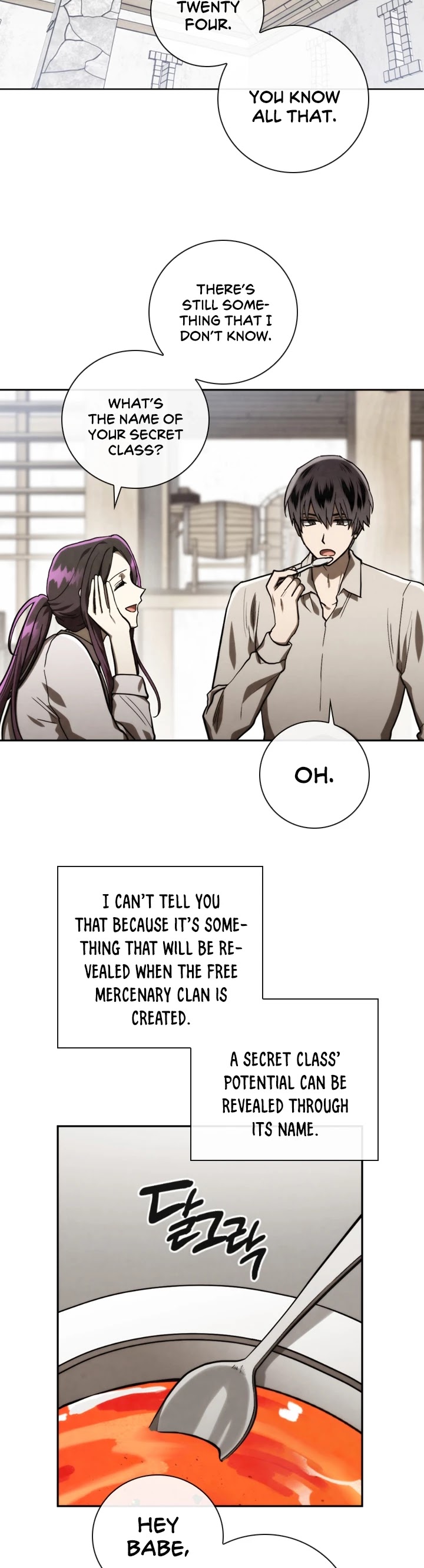 Memorize Chapter 81 - Page 14