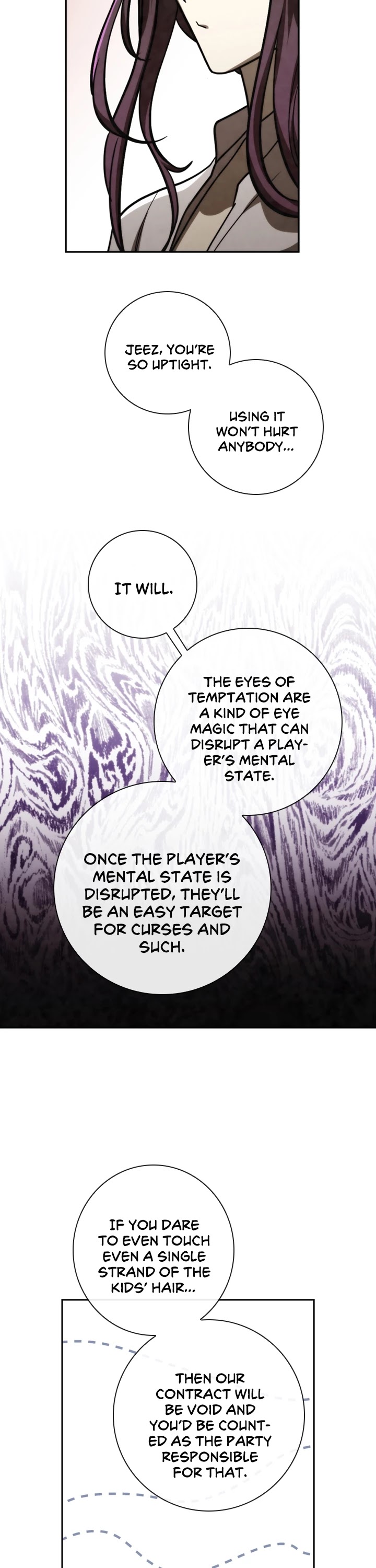 Memorize Chapter 81 - Page 17