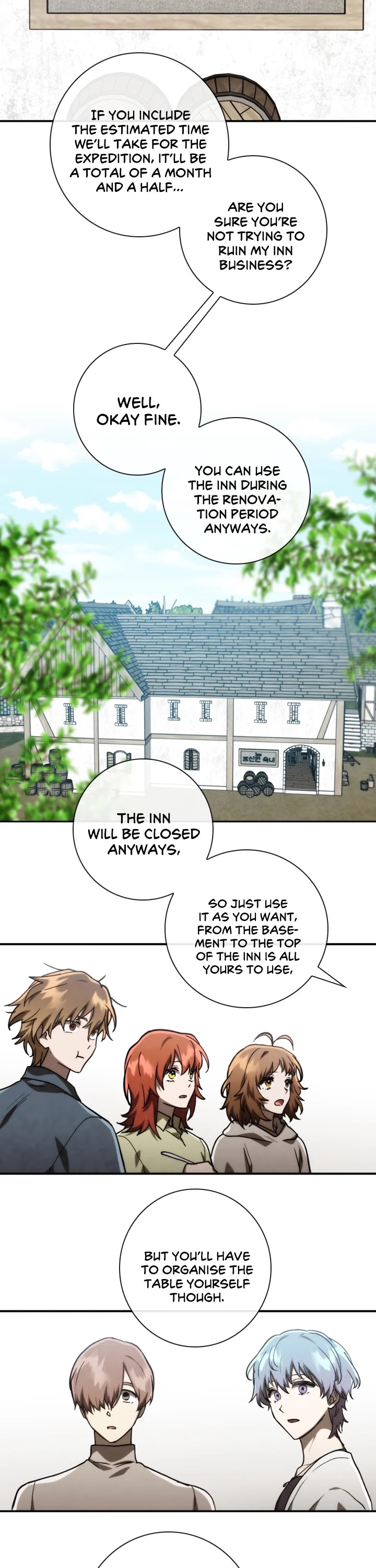 Memorize Chapter 81 - Page 19