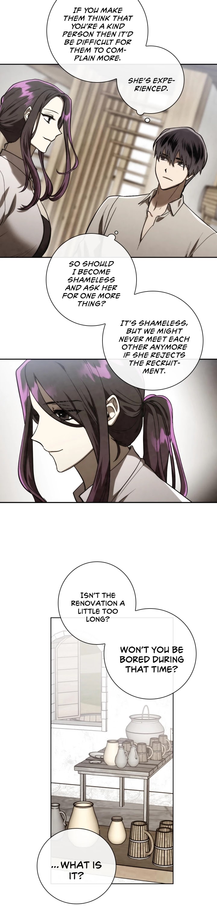 Memorize Chapter 81 - Page 20