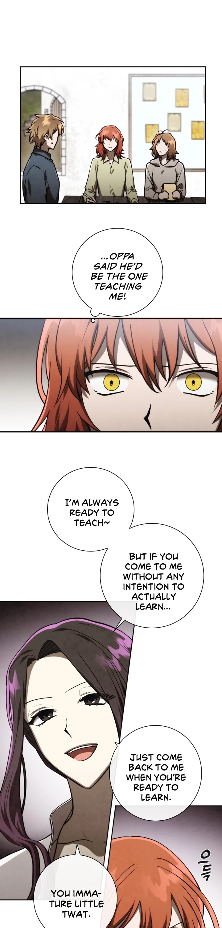 Memorize Chapter 81 - Page 24