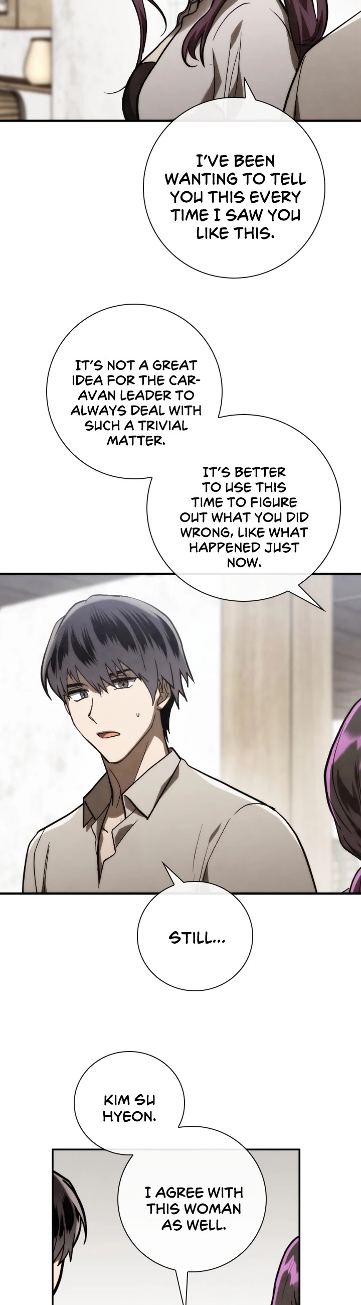 Memorize Chapter 81 - Page 28