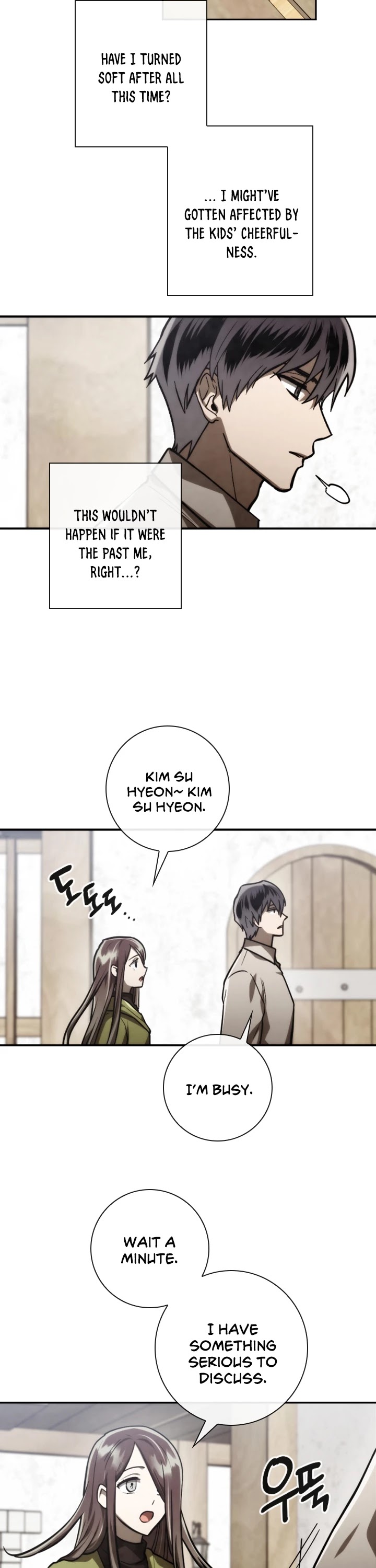 Memorize Chapter 81 - Page 32