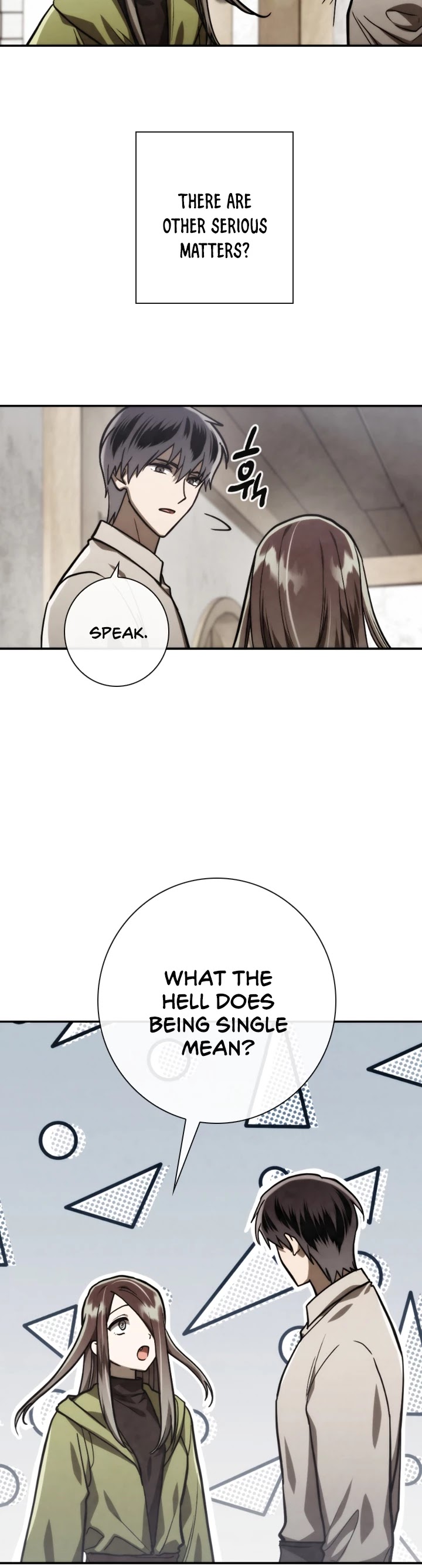 Memorize Chapter 81 - Page 33