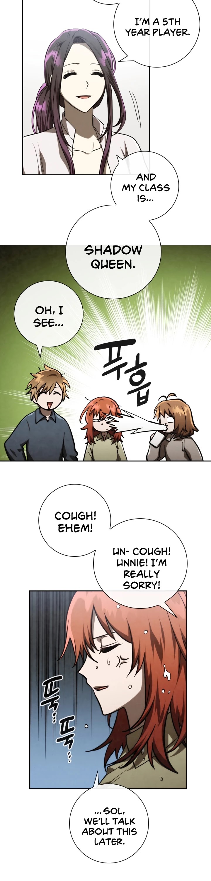 Memorize Chapter 81 - Page 5