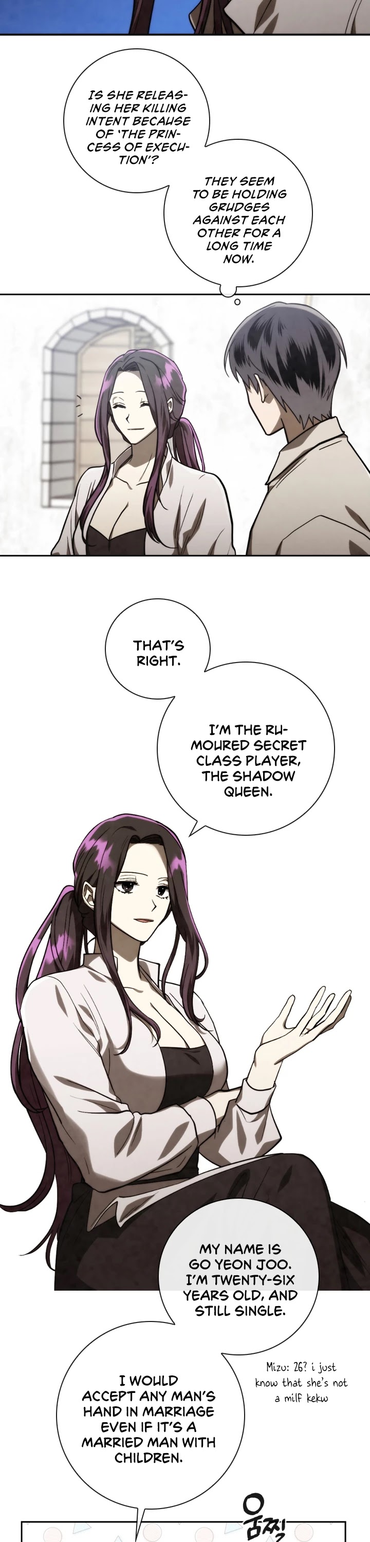 Memorize Chapter 81 - Page 10
