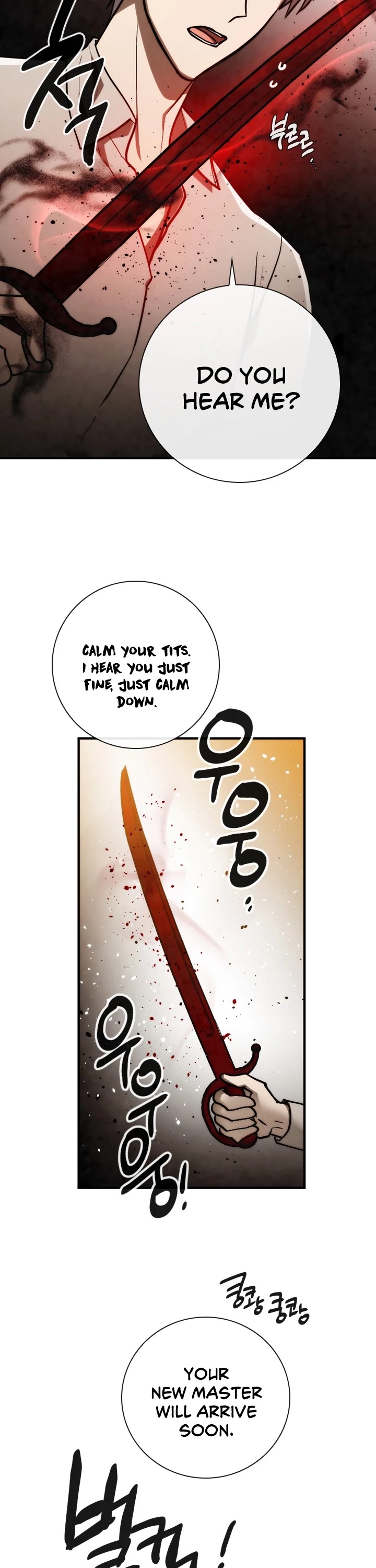 Memorize Chapter 82 - Page 18