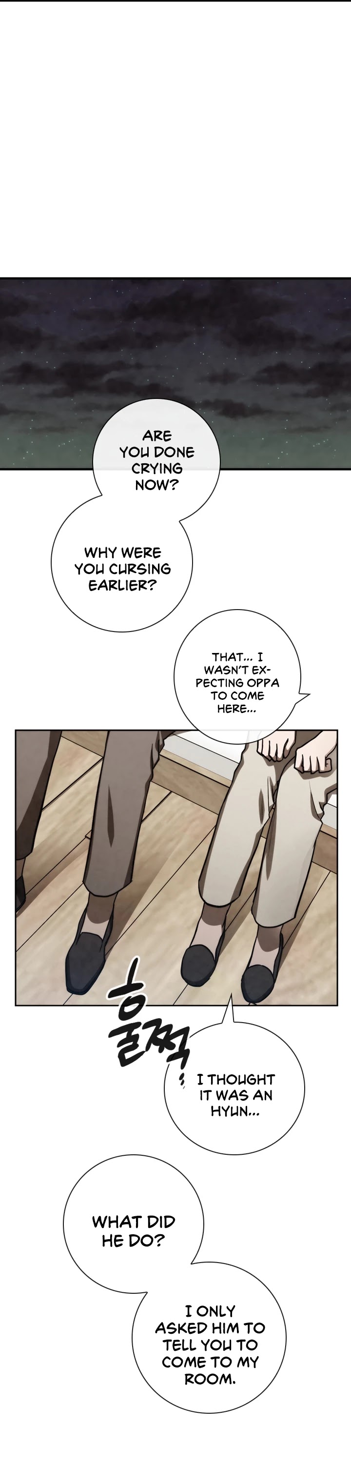 Memorize Chapter 82 - Page 30