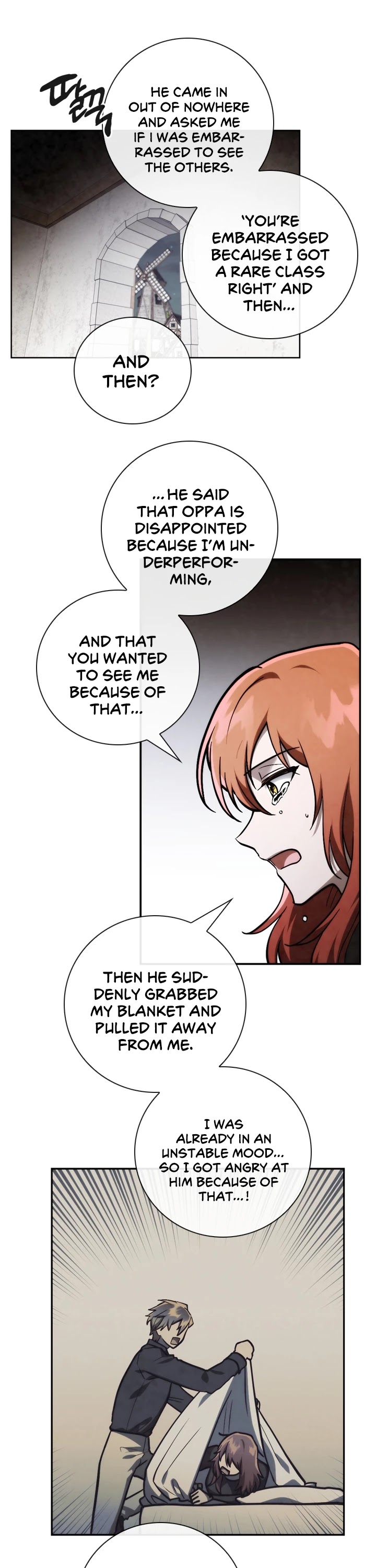 Memorize Chapter 82 - Page 31