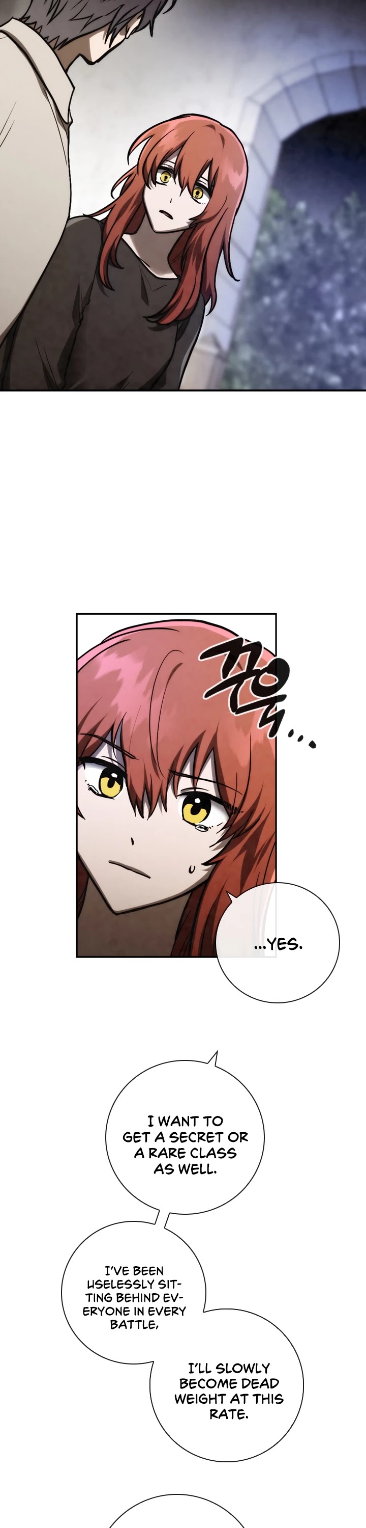 Memorize Chapter 82 - Page 35