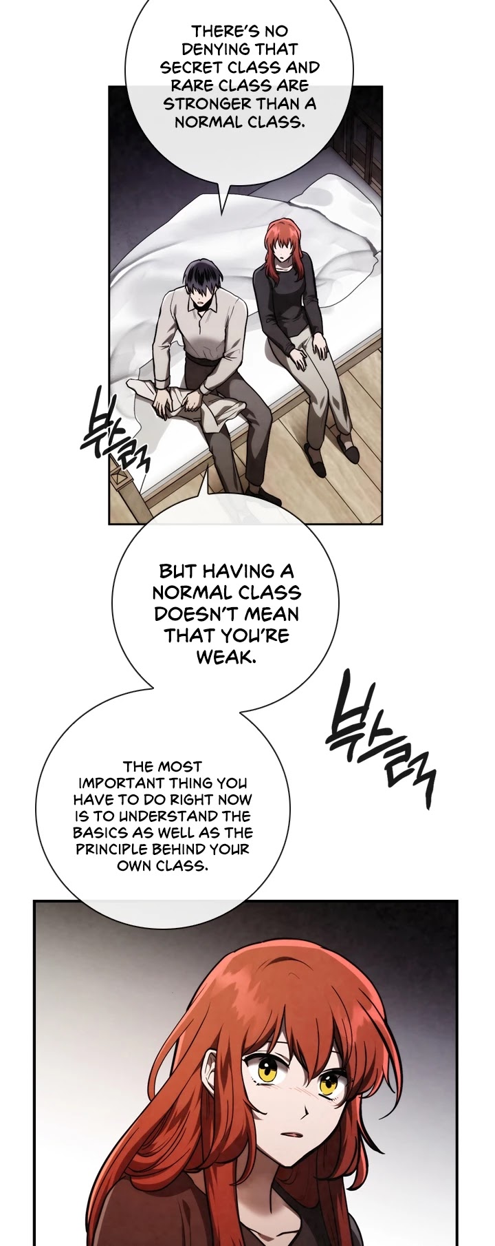 Memorize Chapter 82 - Page 36
