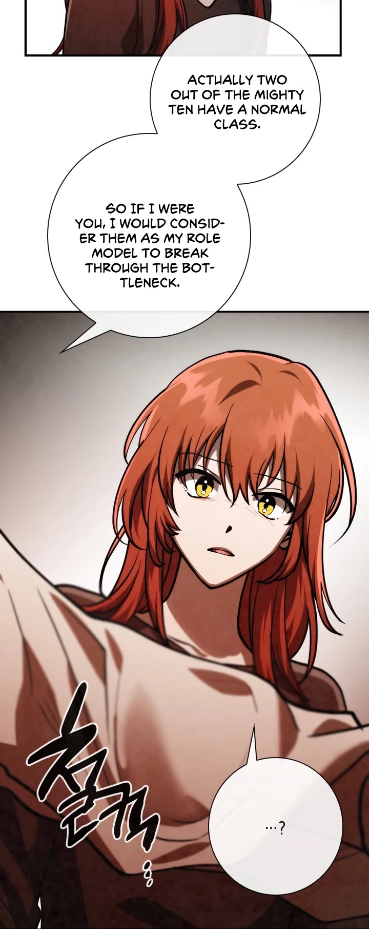 Memorize Chapter 82 - Page 37