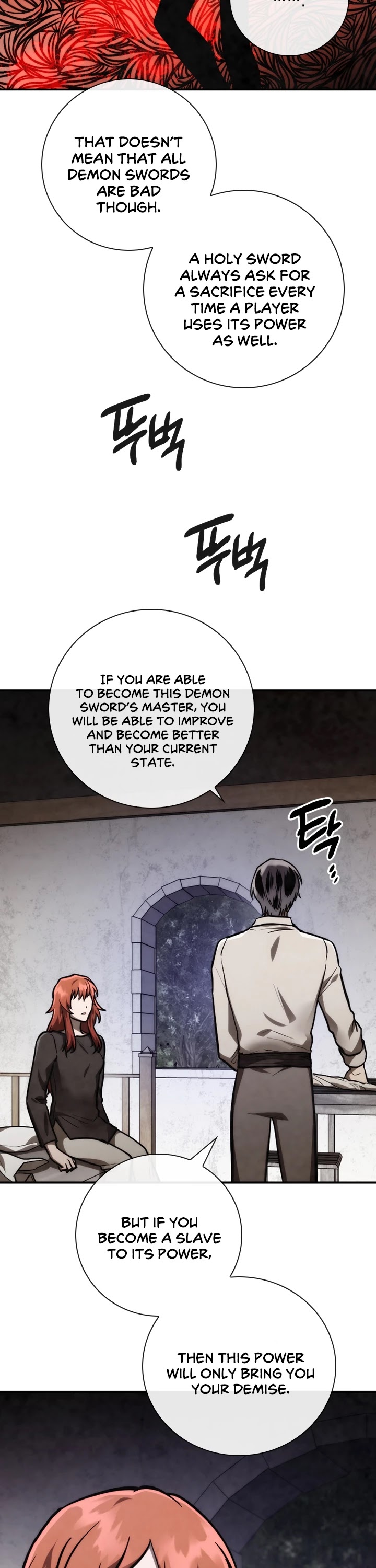 Memorize Chapter 82 - Page 40