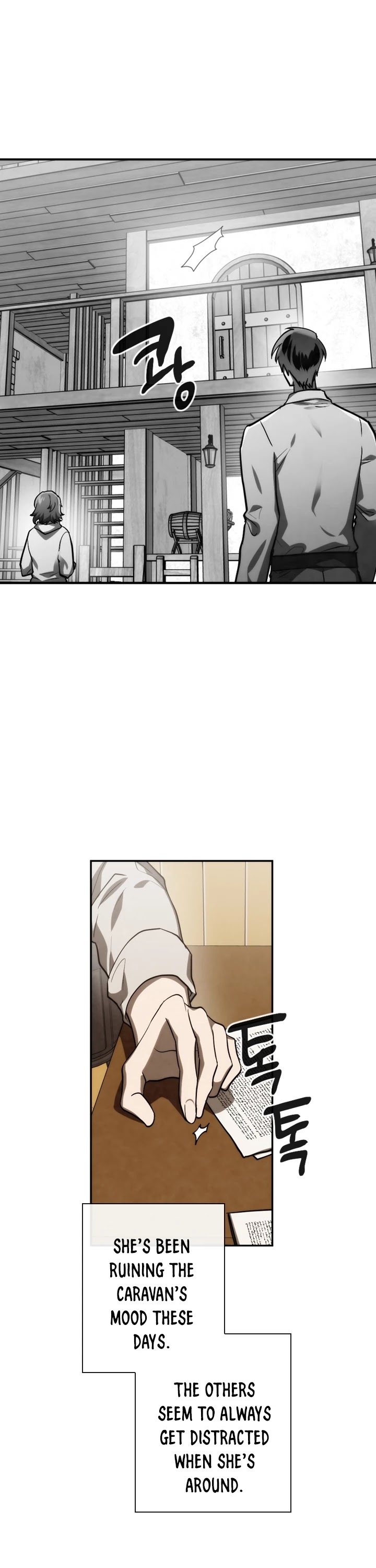 Memorize Chapter 82 - Page 5