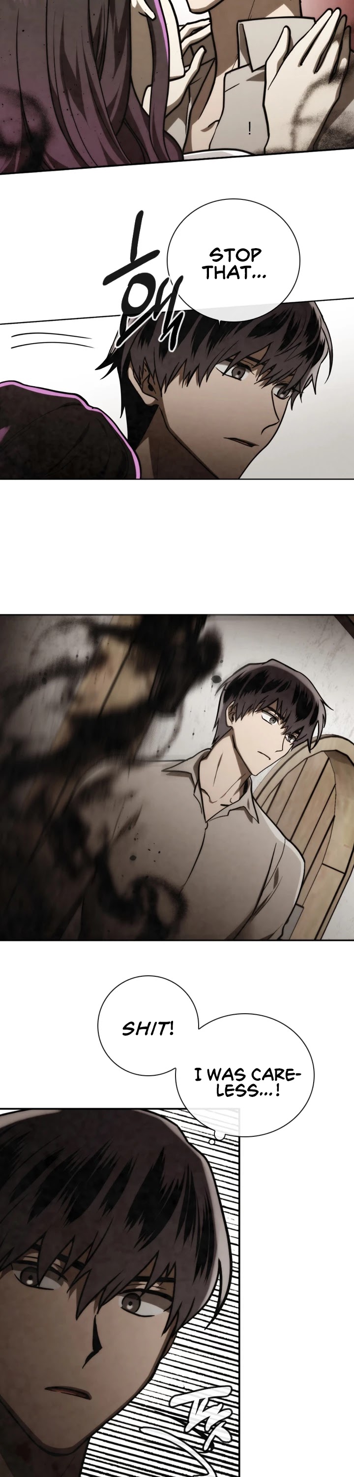 Memorize Chapter 83 - Page 11