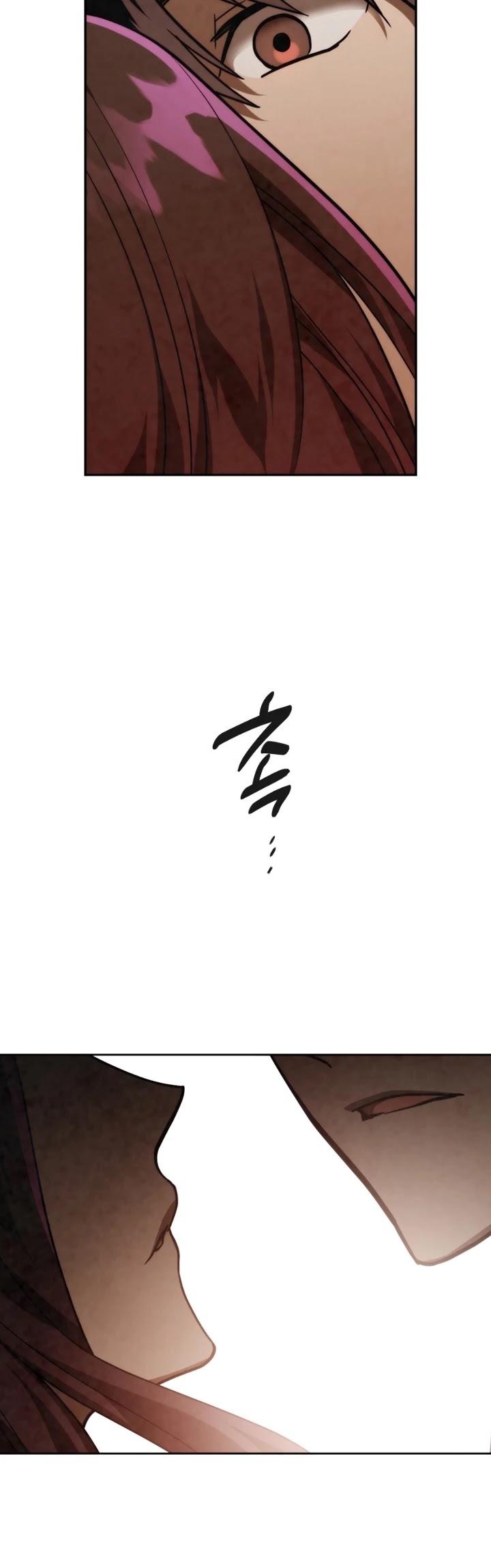 Memorize Chapter 83 - Page 13