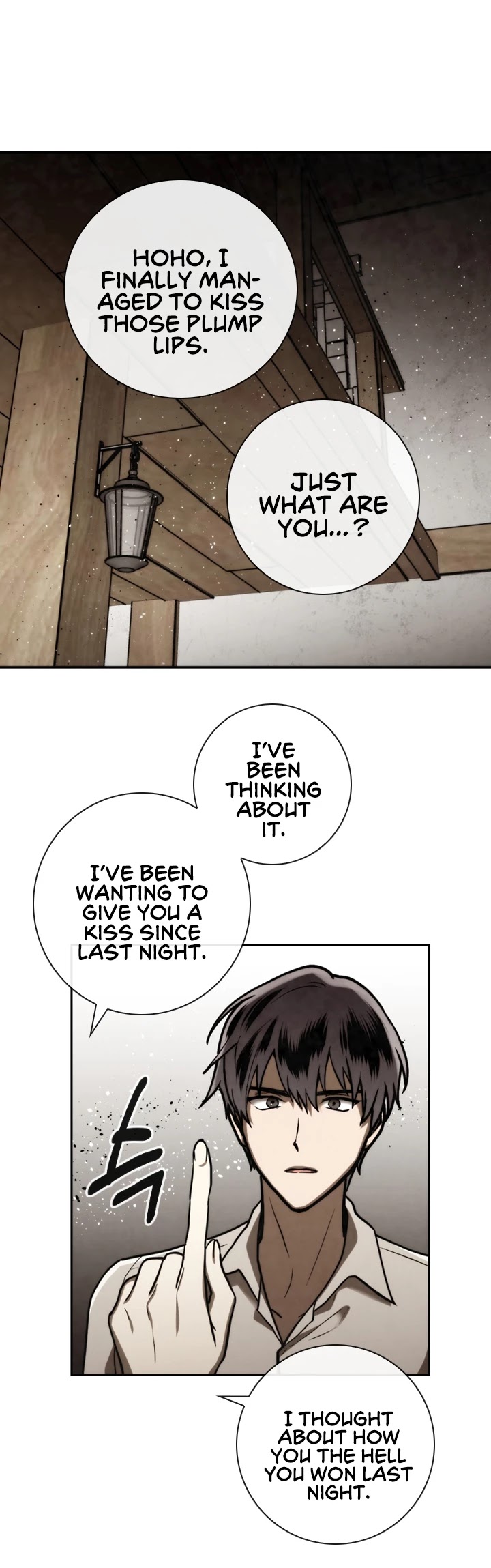 Memorize Chapter 83 - Page 14