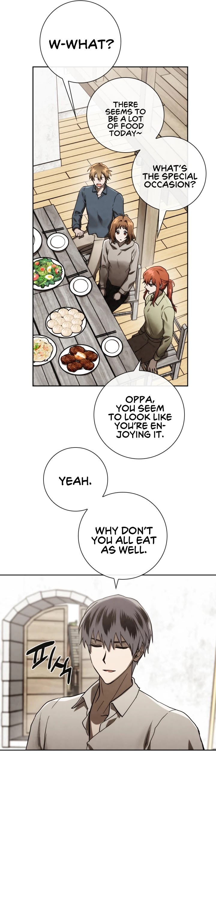 Memorize Chapter 83 - Page 29