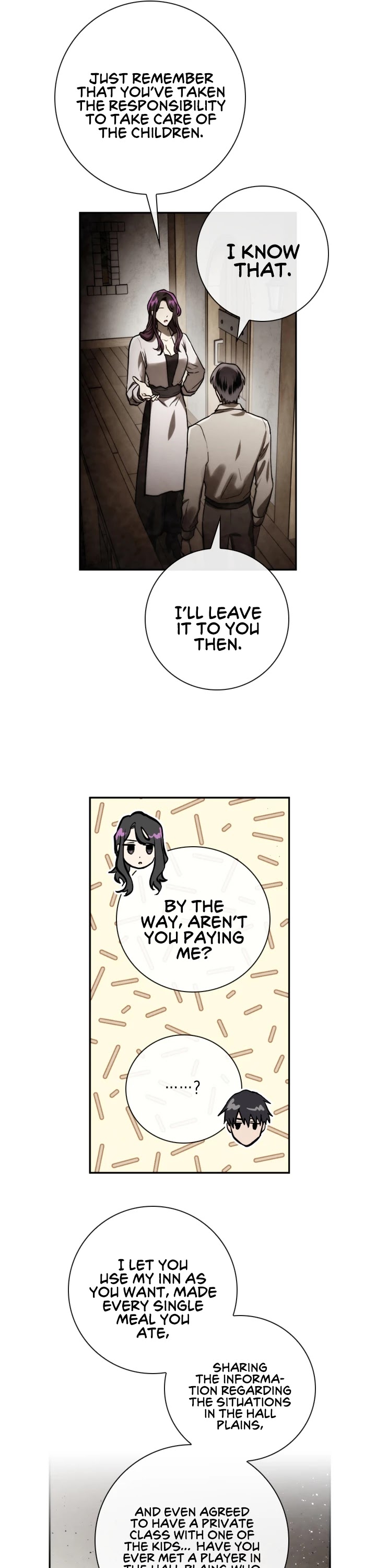 Memorize Chapter 83 - Page 8