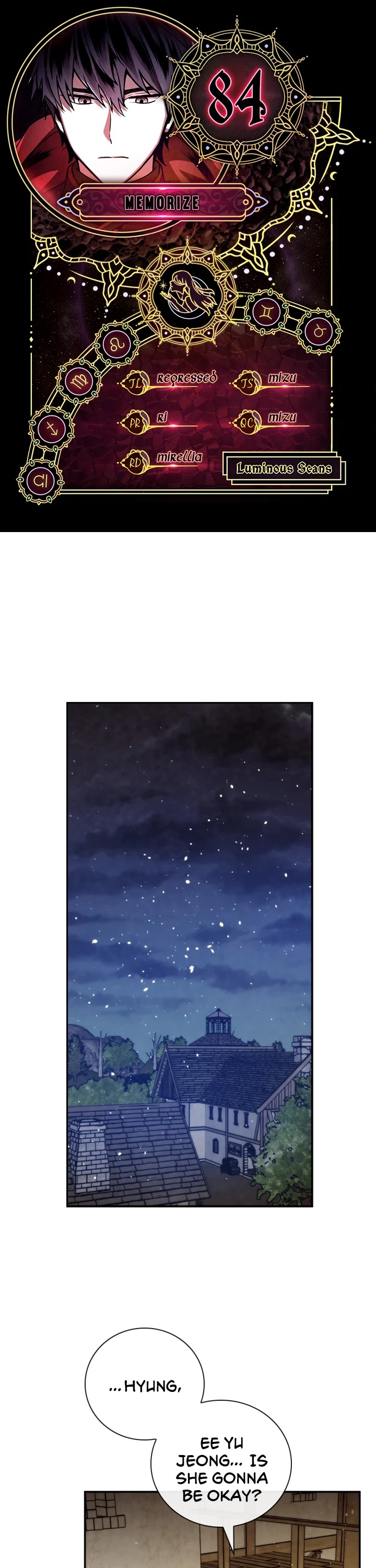 Memorize Chapter 84 - Page 1