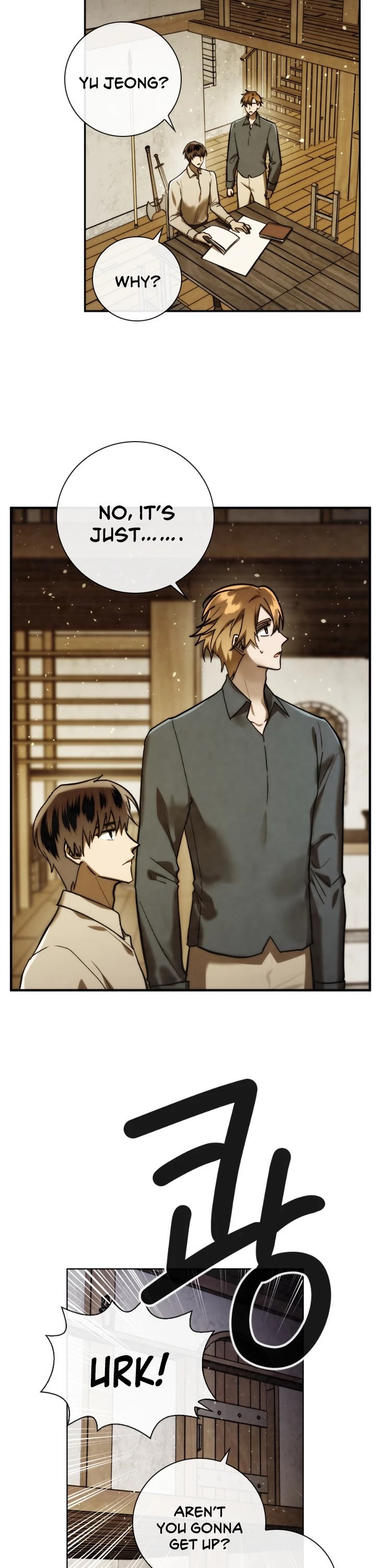 Memorize Chapter 84 - Page 2