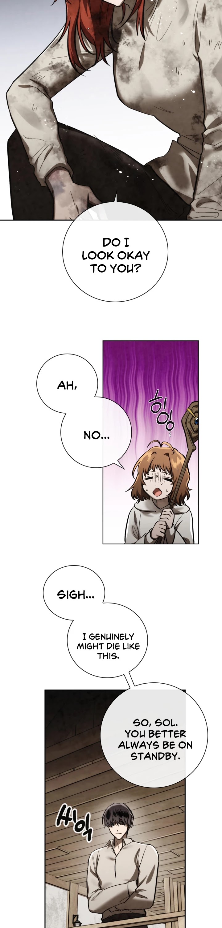 Memorize Chapter 84 - Page 11