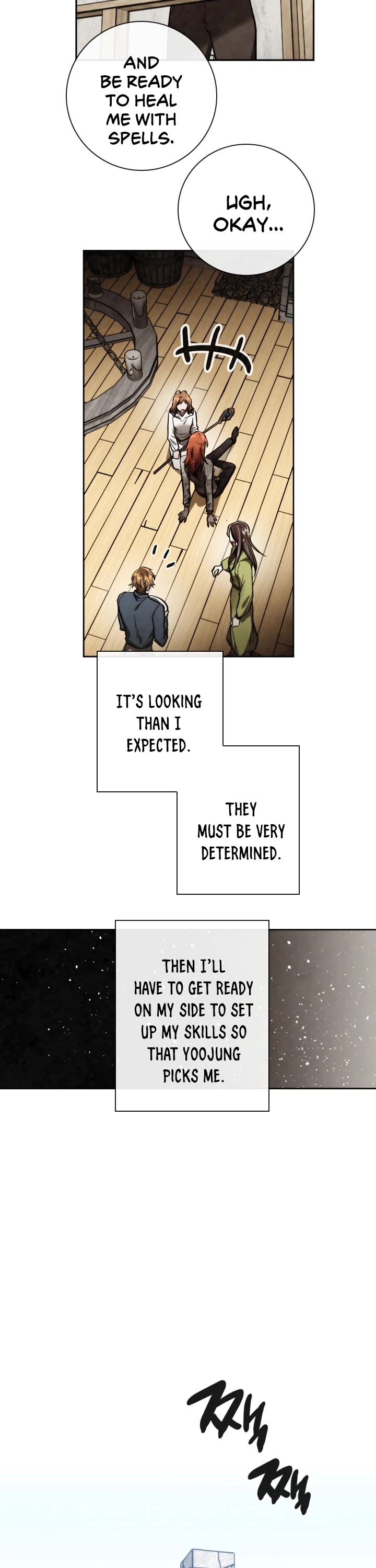 Memorize Chapter 84 - Page 12