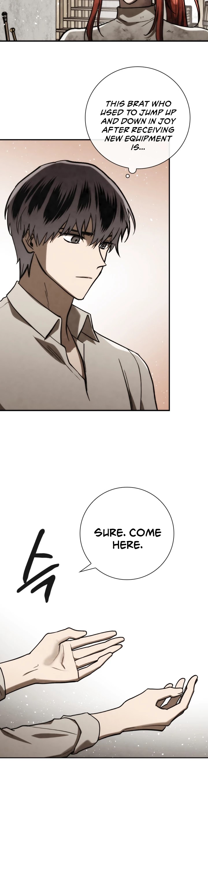 Memorize Chapter 84 - Page 17