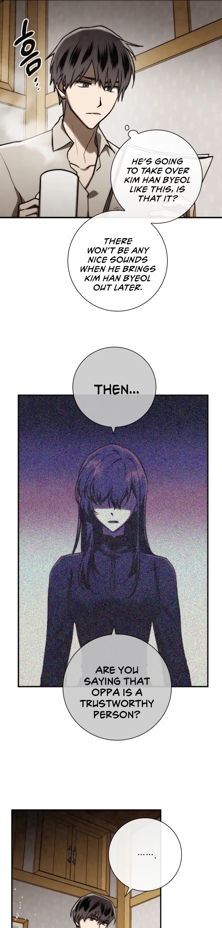 Memorize Chapter 84 - Page 23