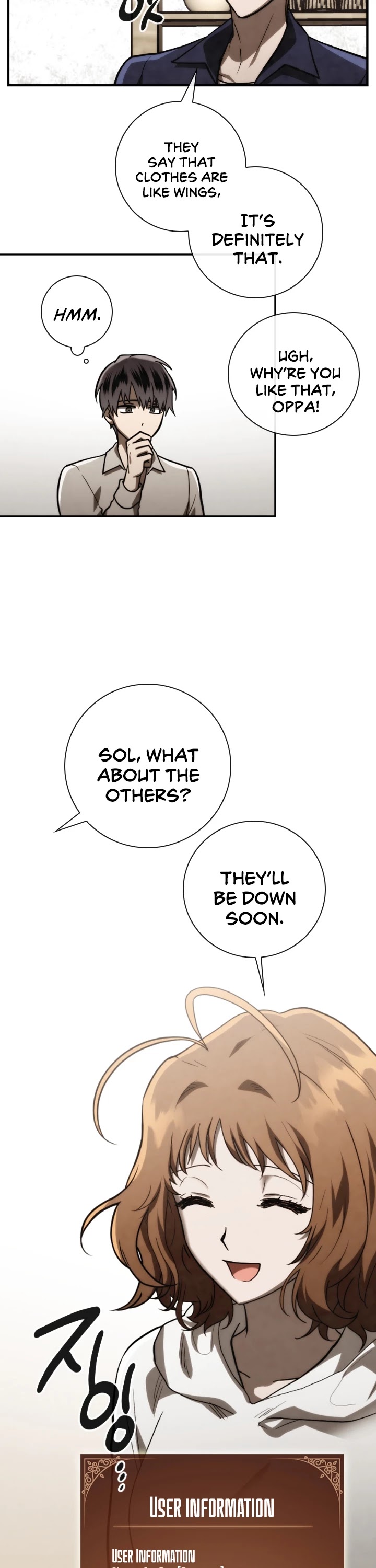Memorize Chapter 84 - Page 26