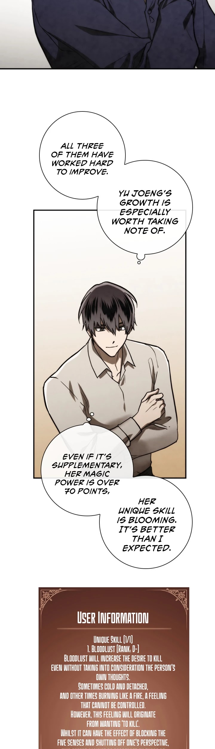 Memorize Chapter 84 - Page 28