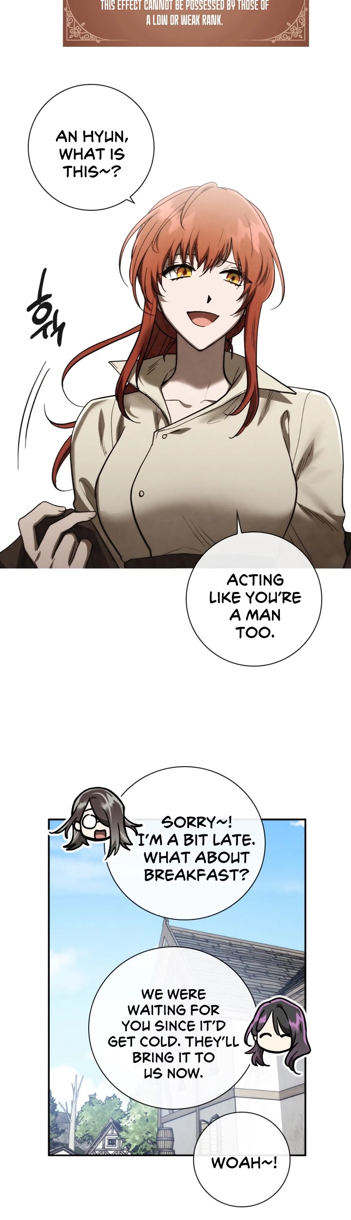 Memorize Chapter 84 - Page 29