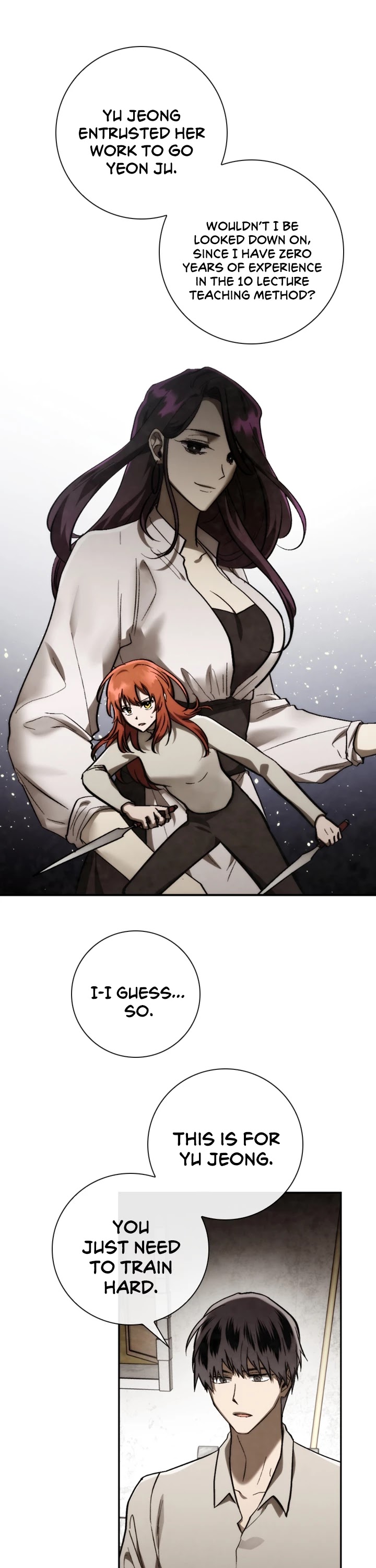 Memorize Chapter 84 - Page 4