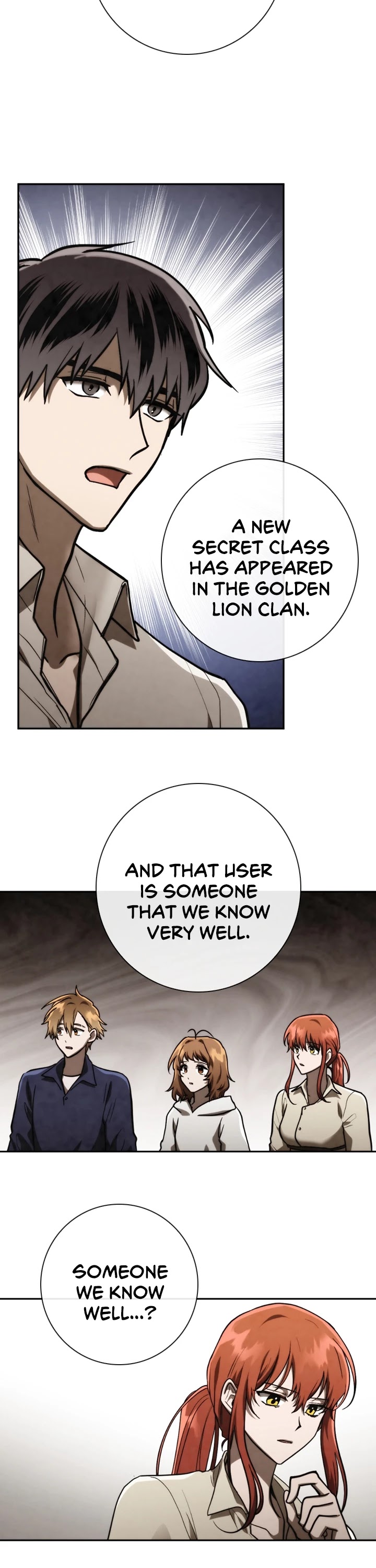 Memorize Chapter 84 - Page 33