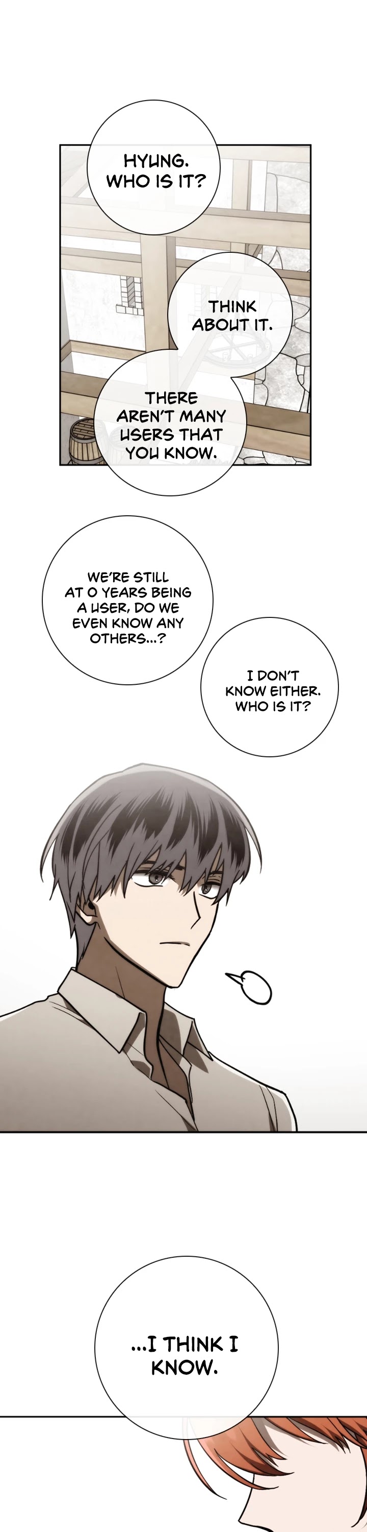 Memorize Chapter 84 - Page 34