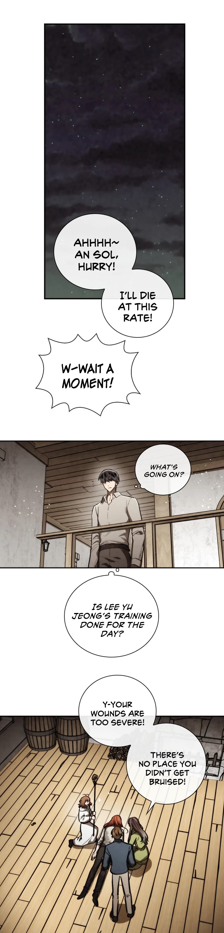 Memorize Chapter 84 - Page 6