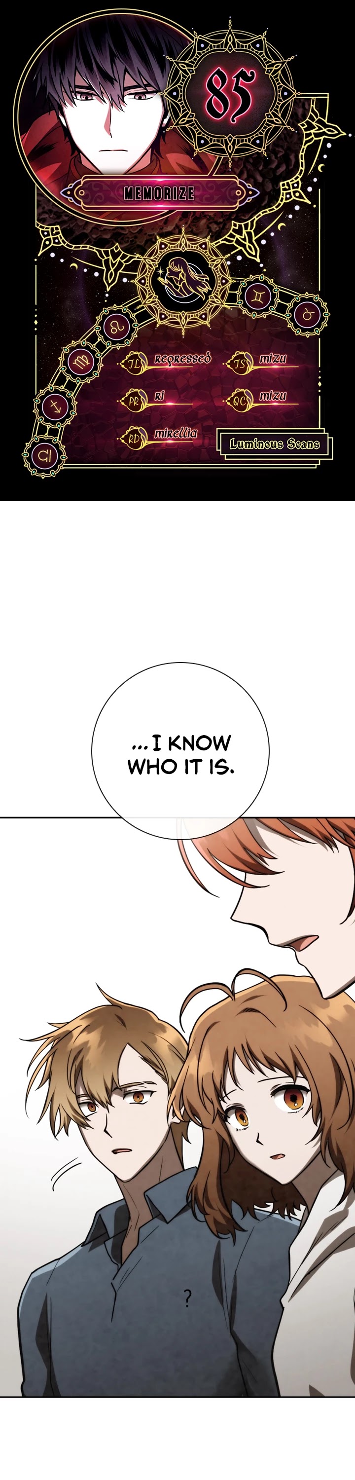 Memorize Chapter 85 - Page 1