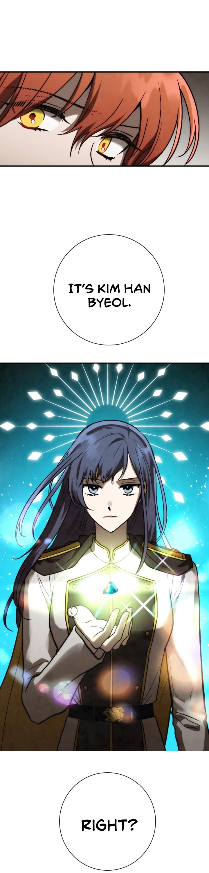 Memorize Chapter 85 - Page 2