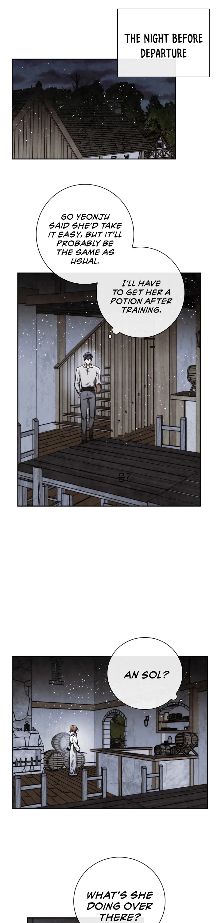 Memorize Chapter 85 - Page 16