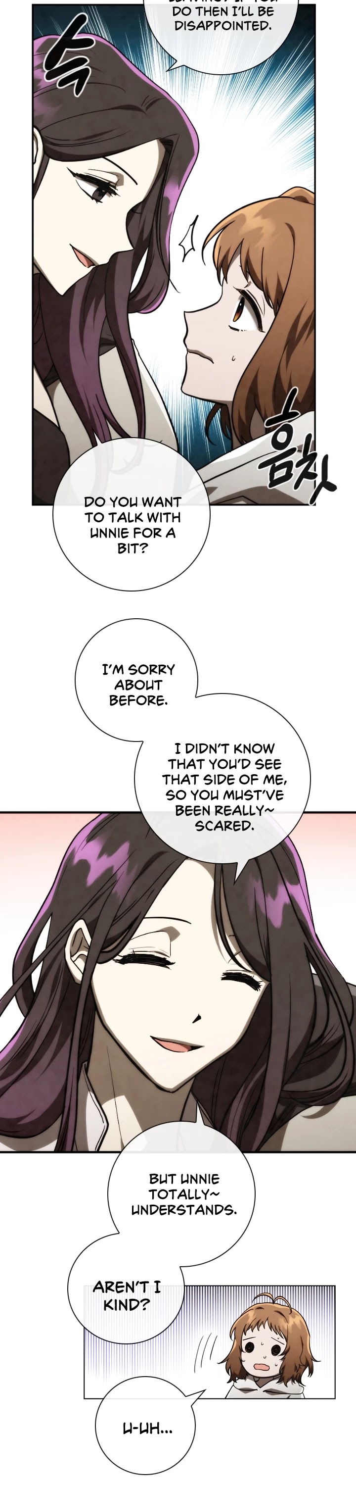 Memorize Chapter 85 - Page 19