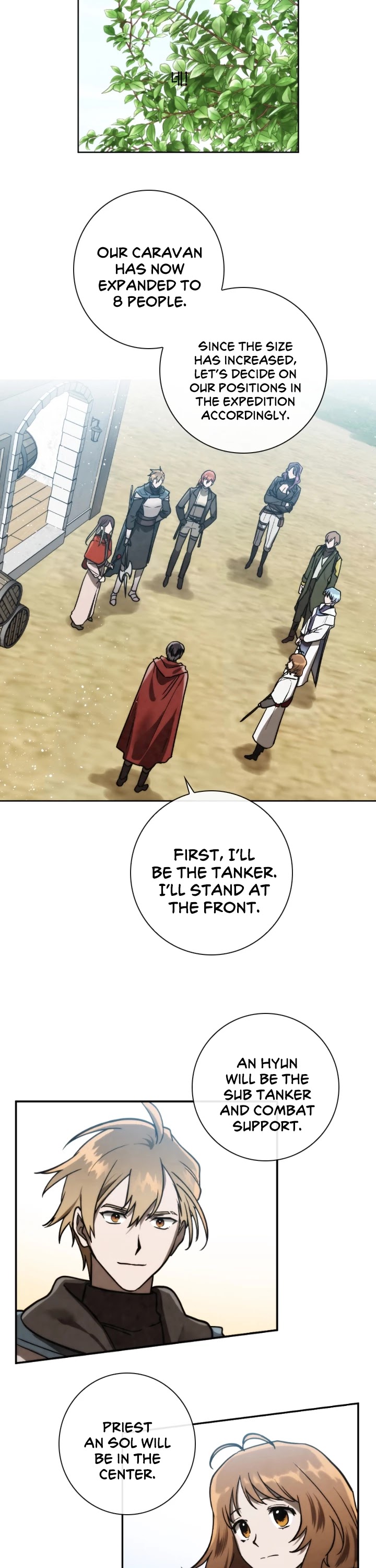 Memorize Chapter 85 - Page 27