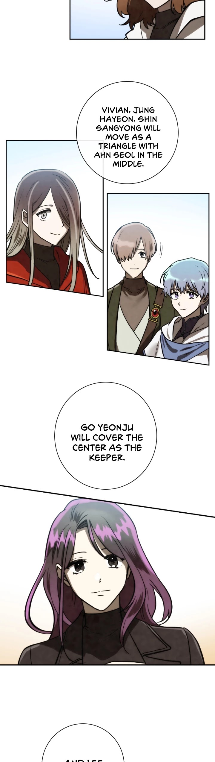 Memorize Chapter 85 - Page 28
